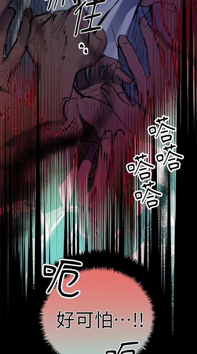 第1话99