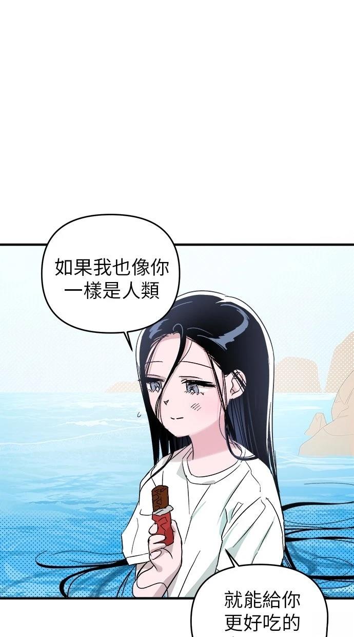 第1话78