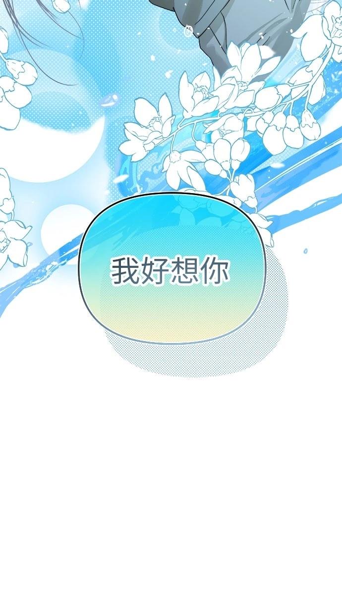 第1话159