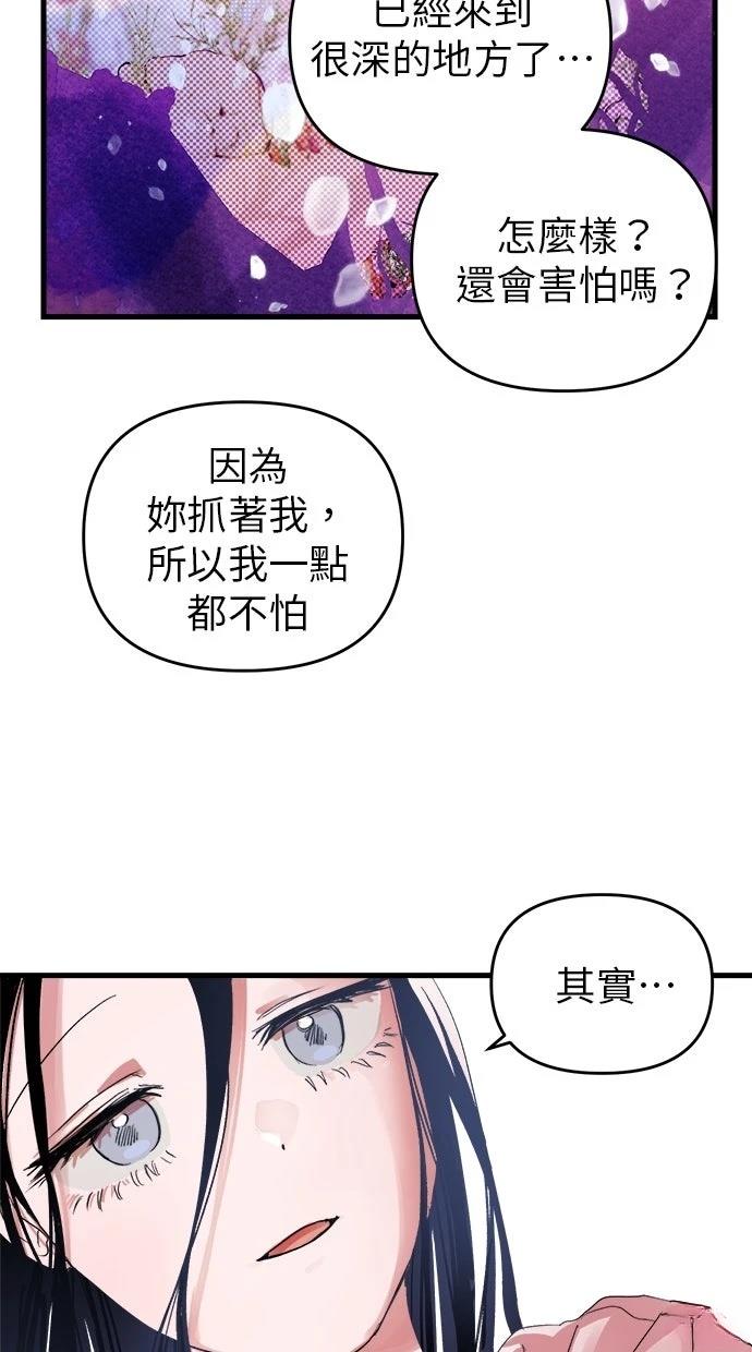 第1话115