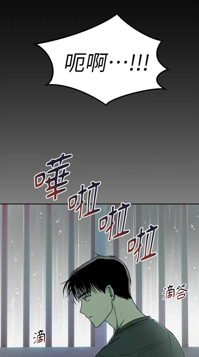 第1话6