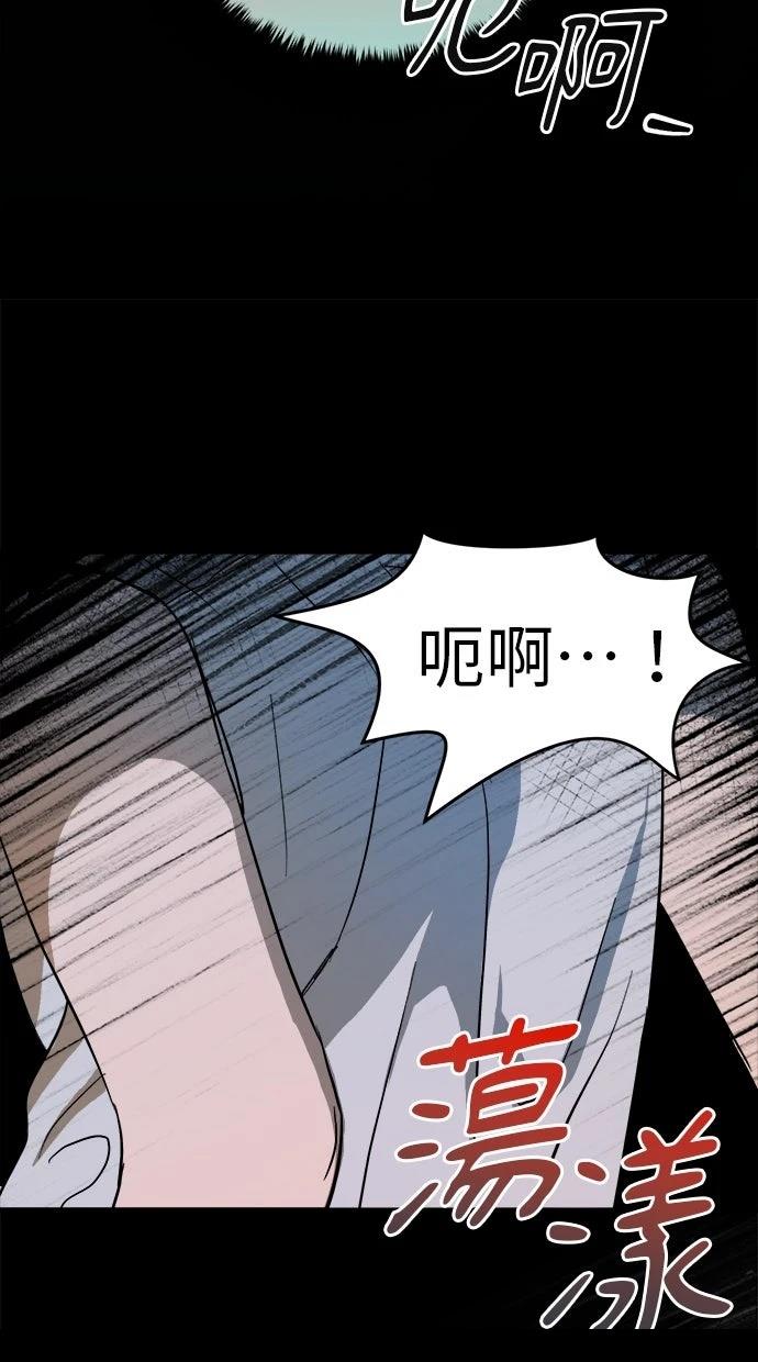 第1话100
