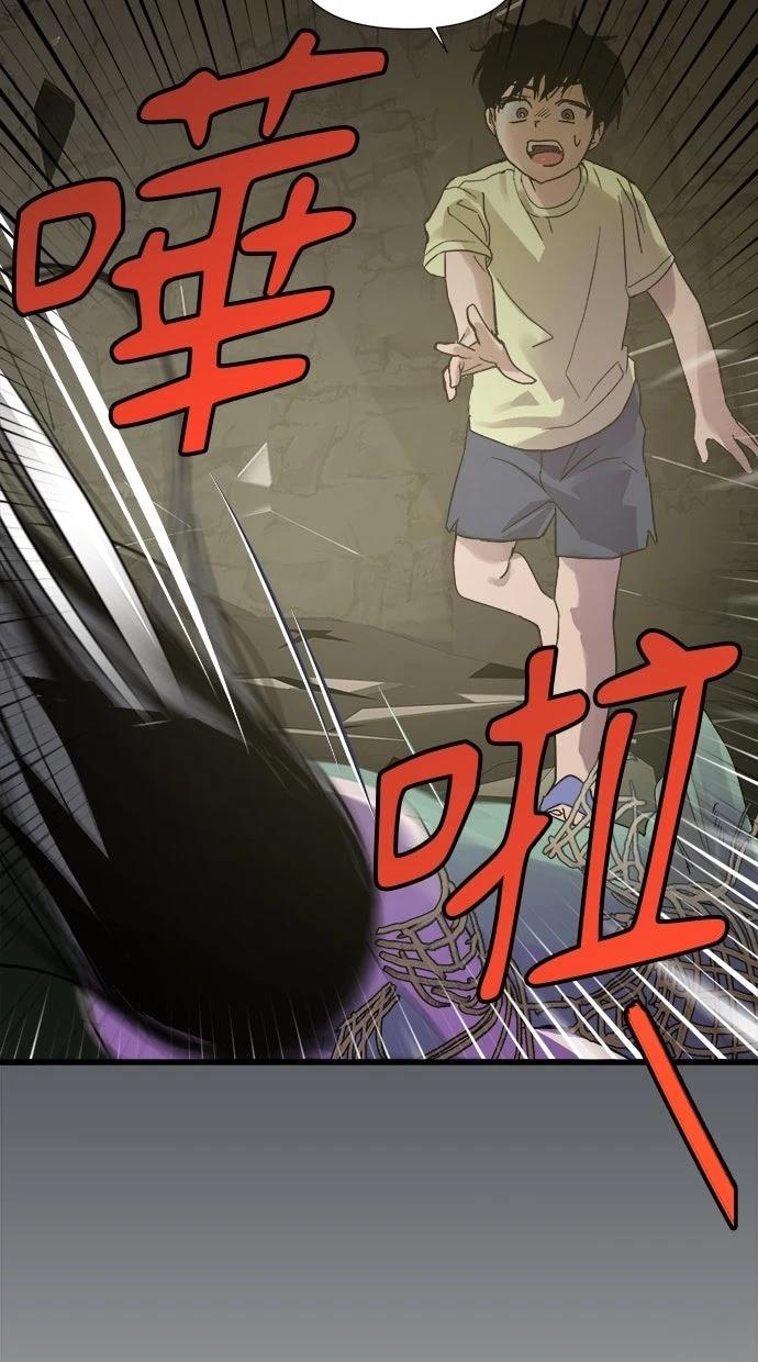 第1话48