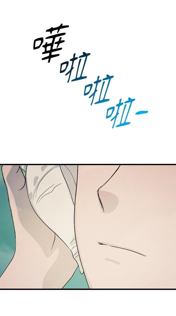 第1话132
