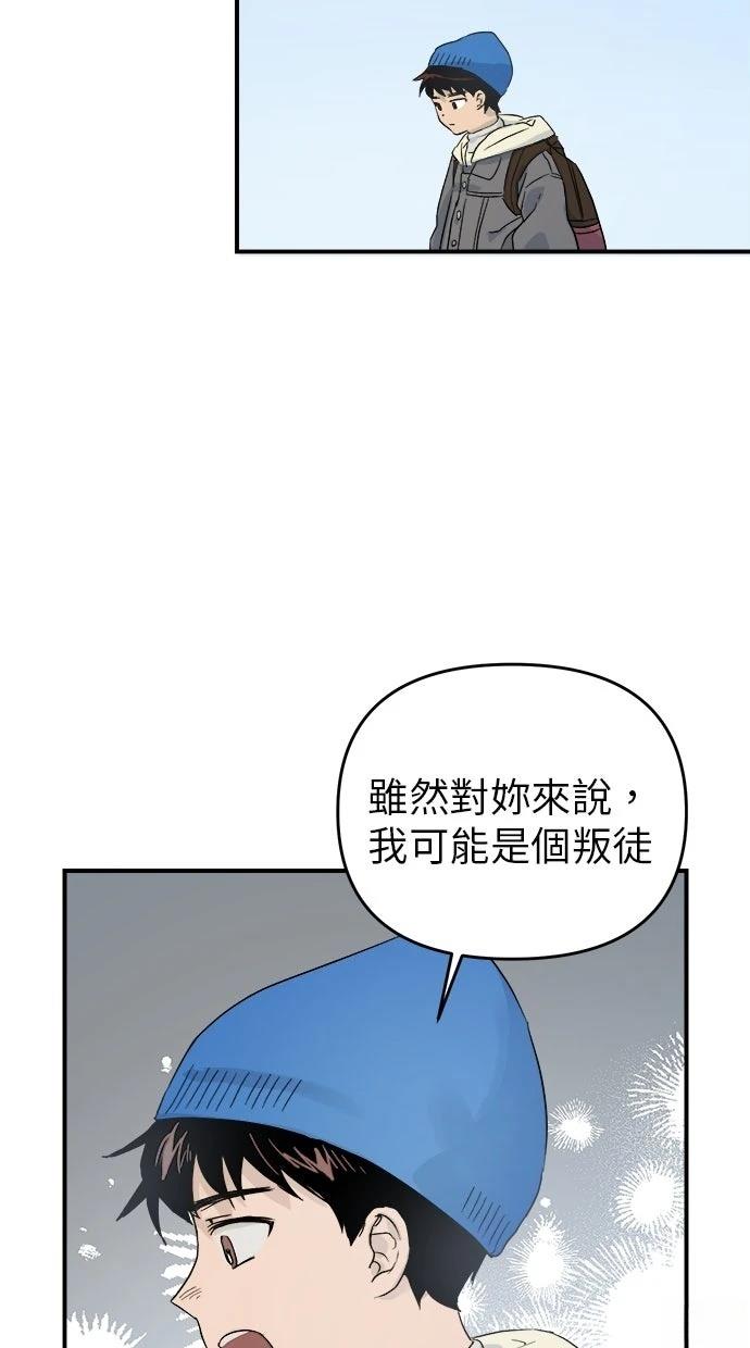 第1话126