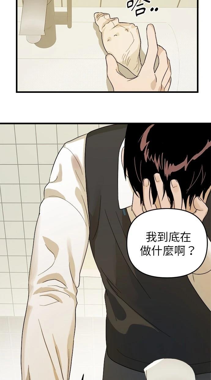 第1话135
