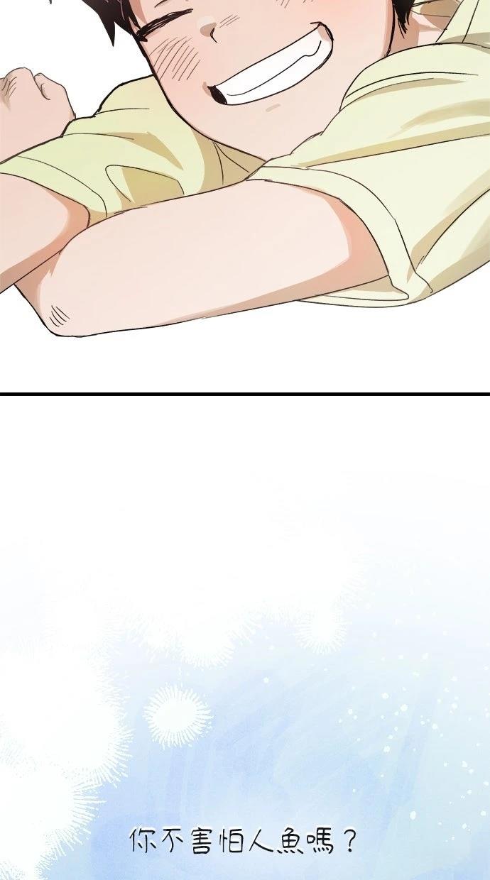 第1话67