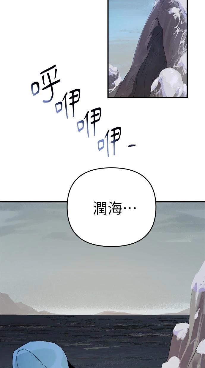 第1话122