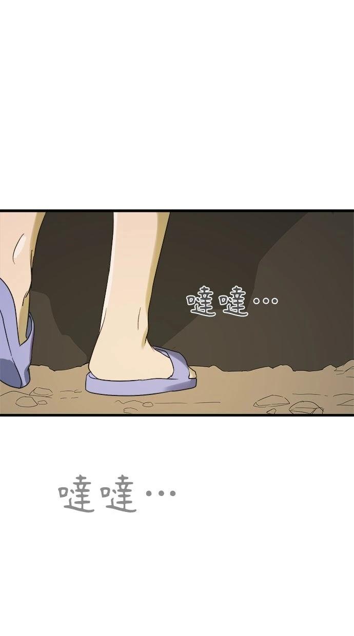 第1话39