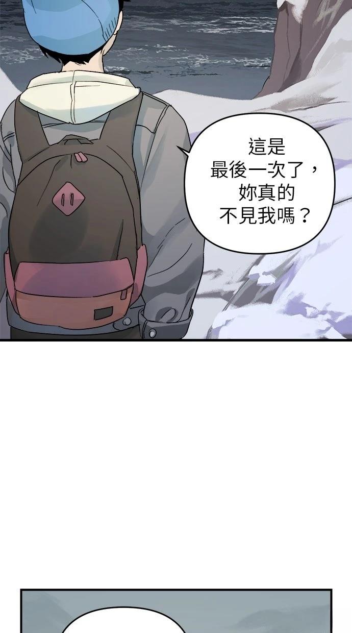 第1话123