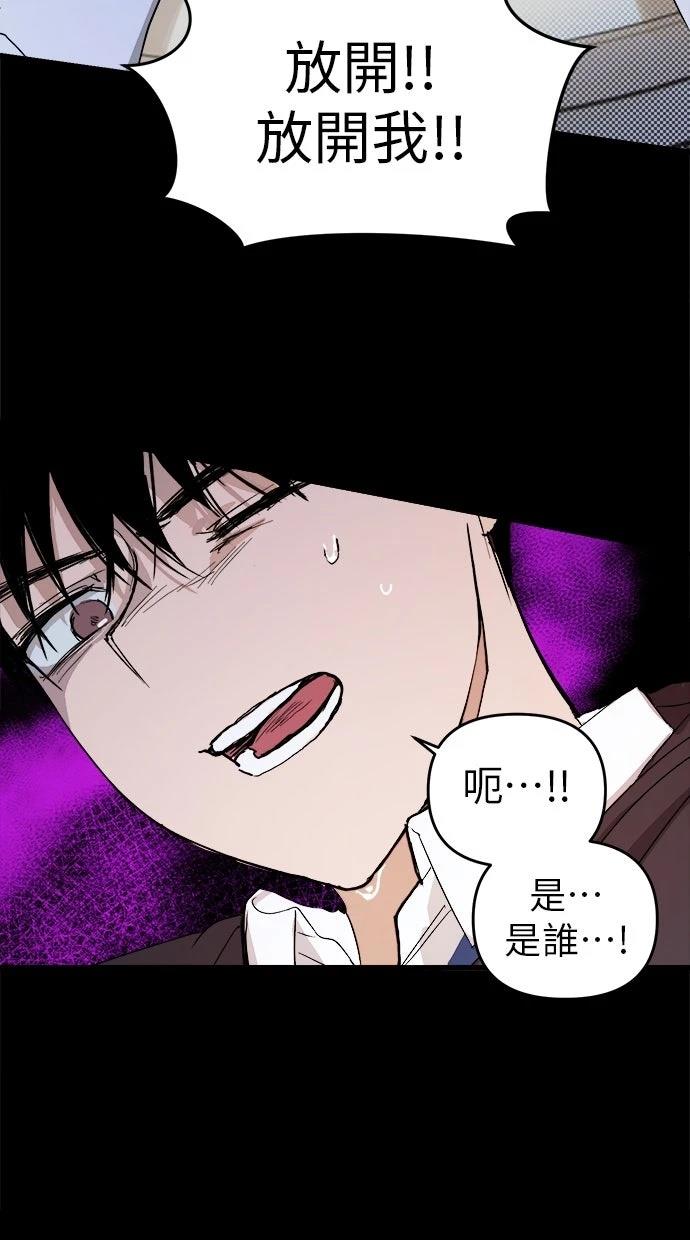 第1话145