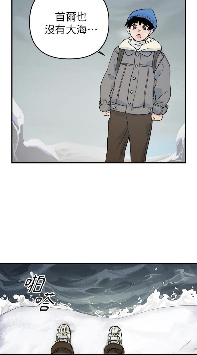 第1话124