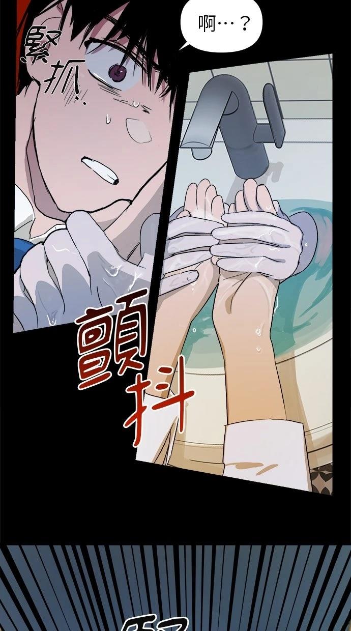 第1话142