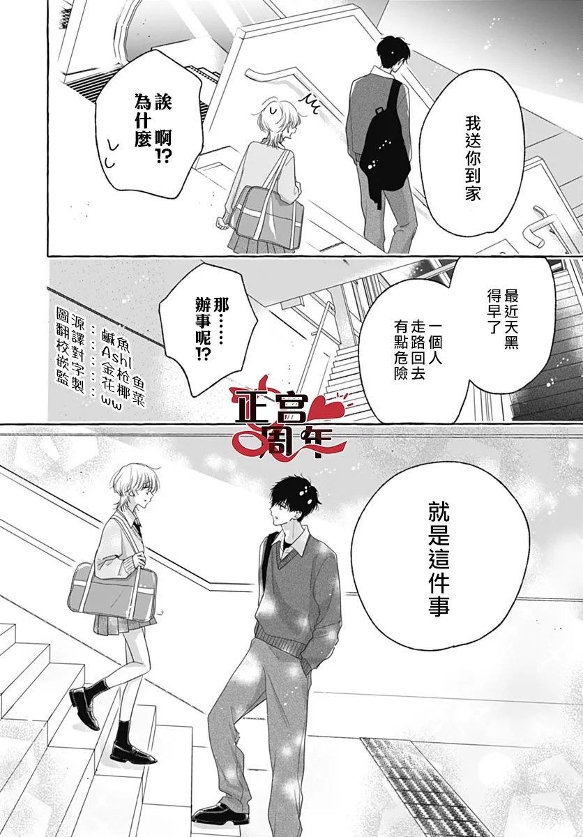 全一话21