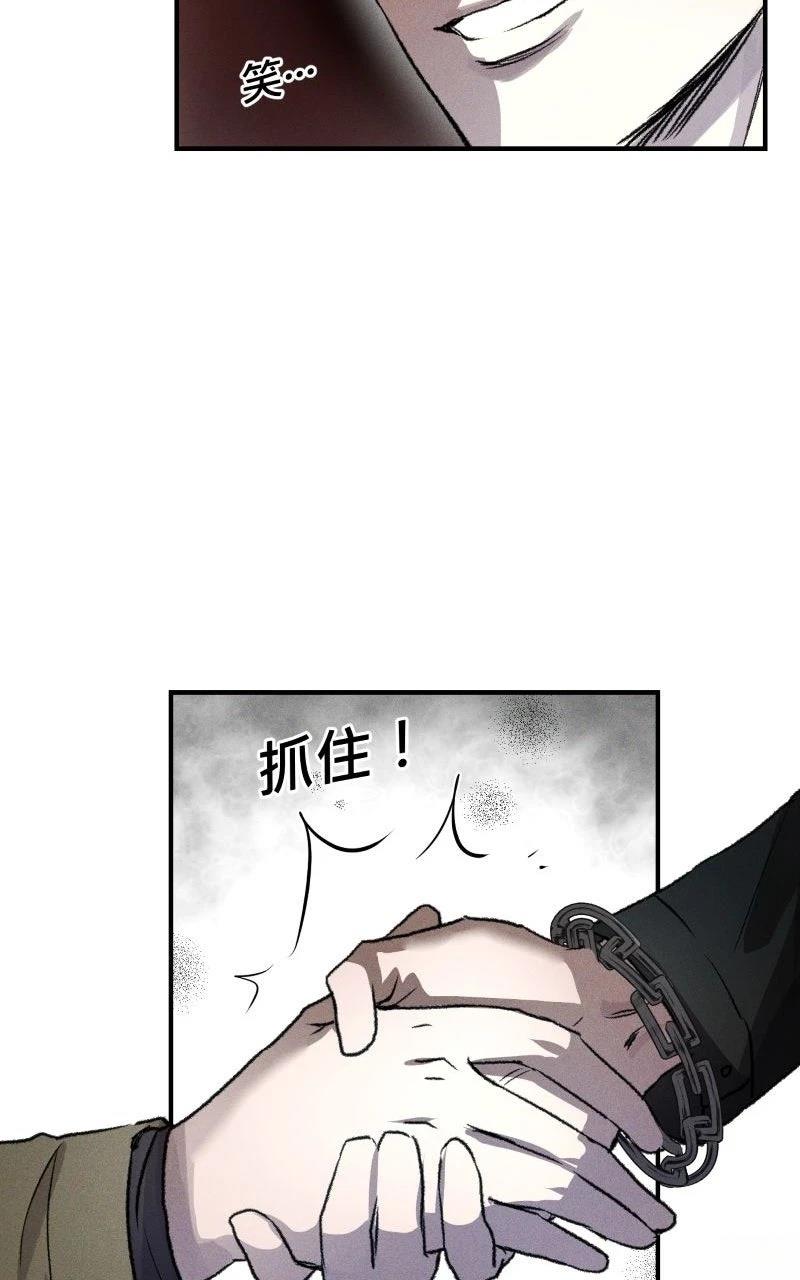 第1话49