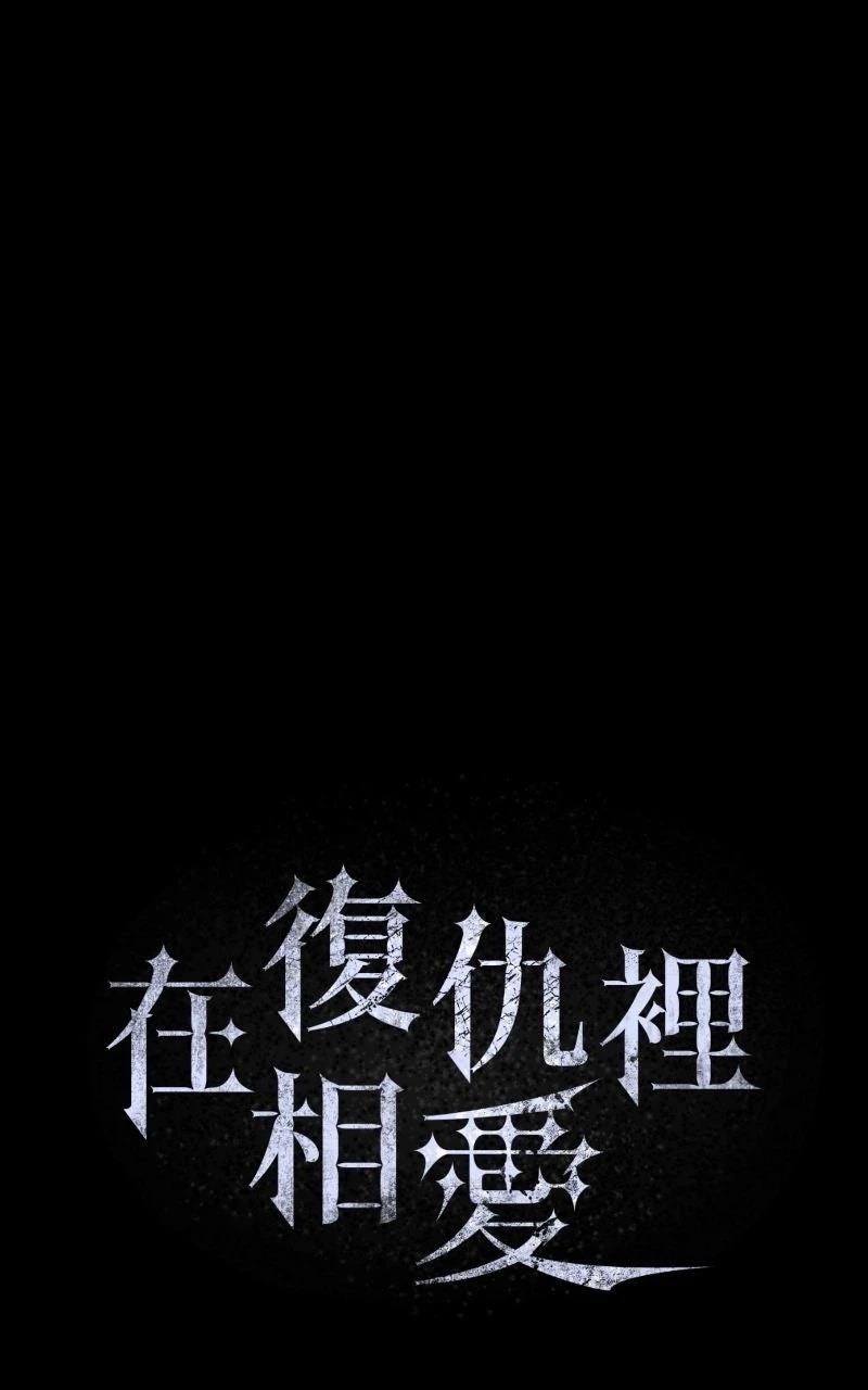 第1话0