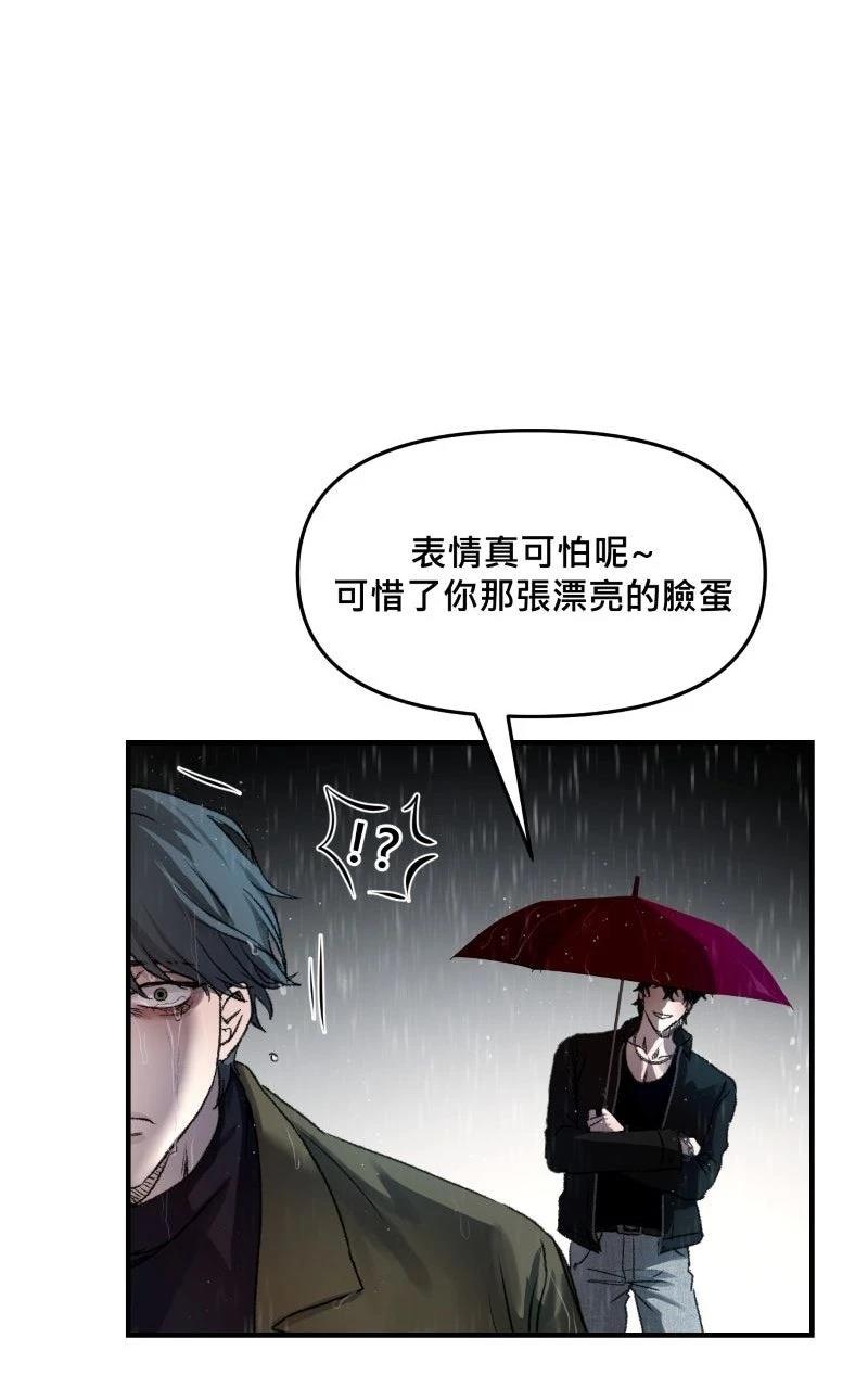 第1话34