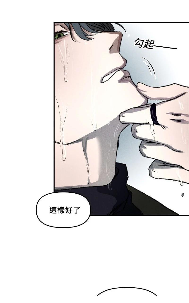 第1话55