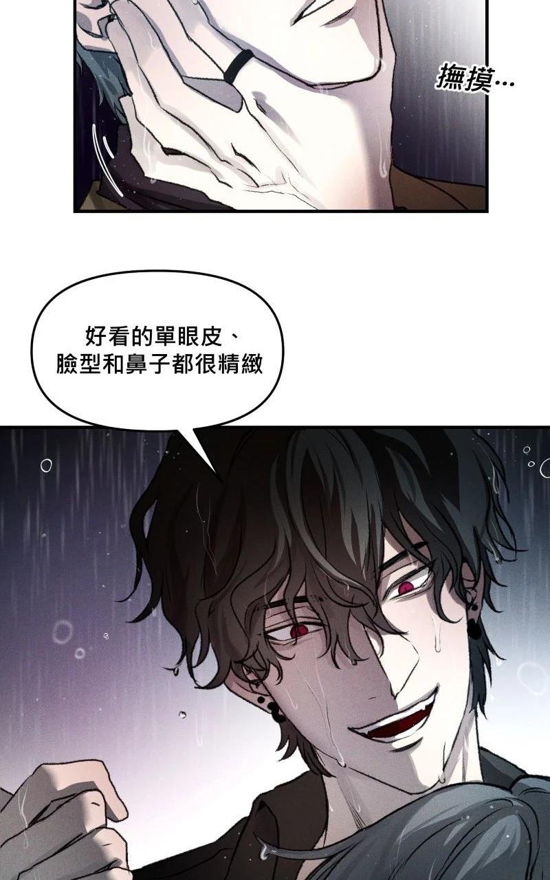 第1话52