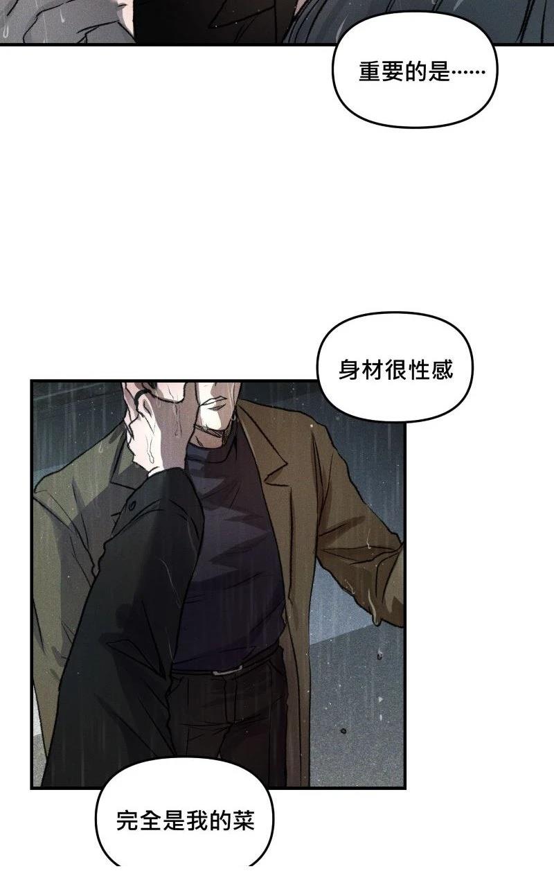 第1话53