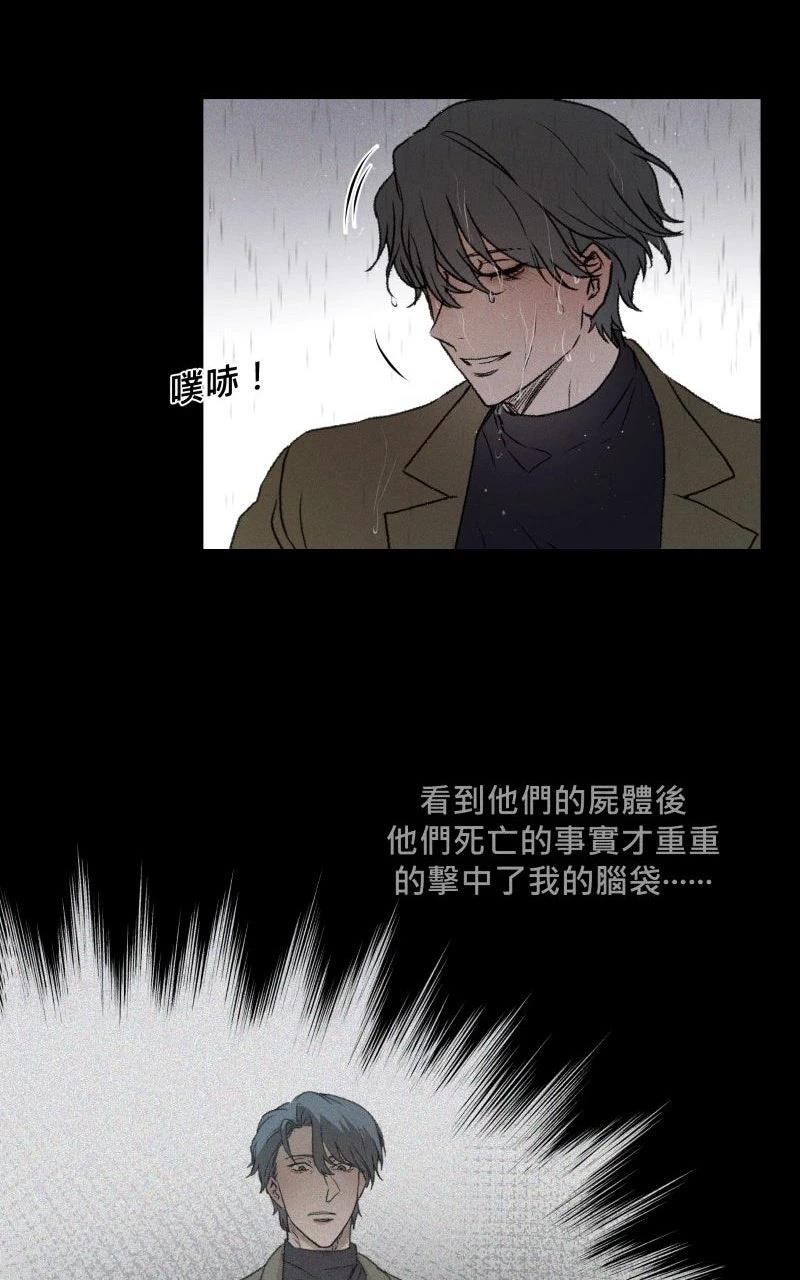 第1话27
