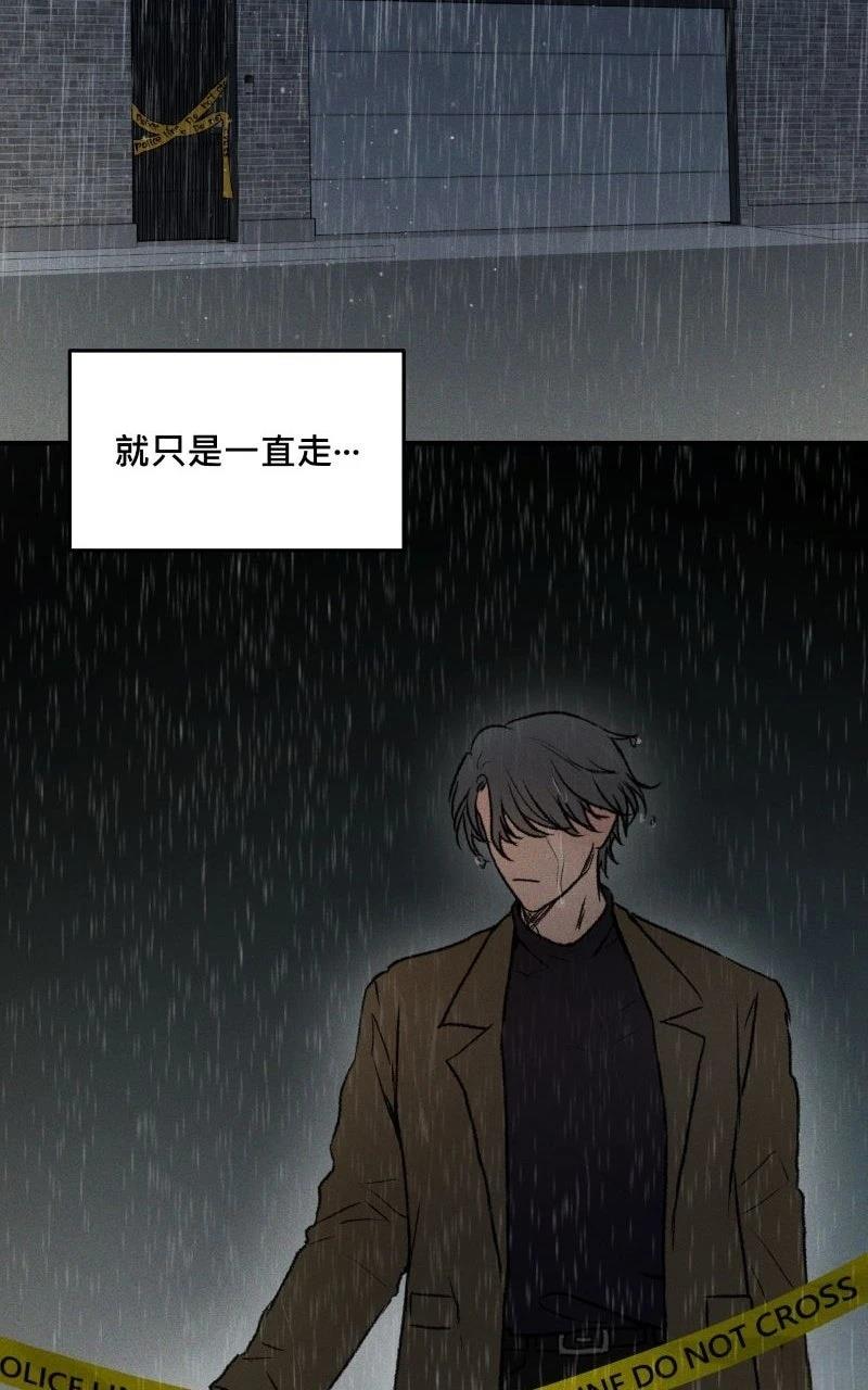 第1话21