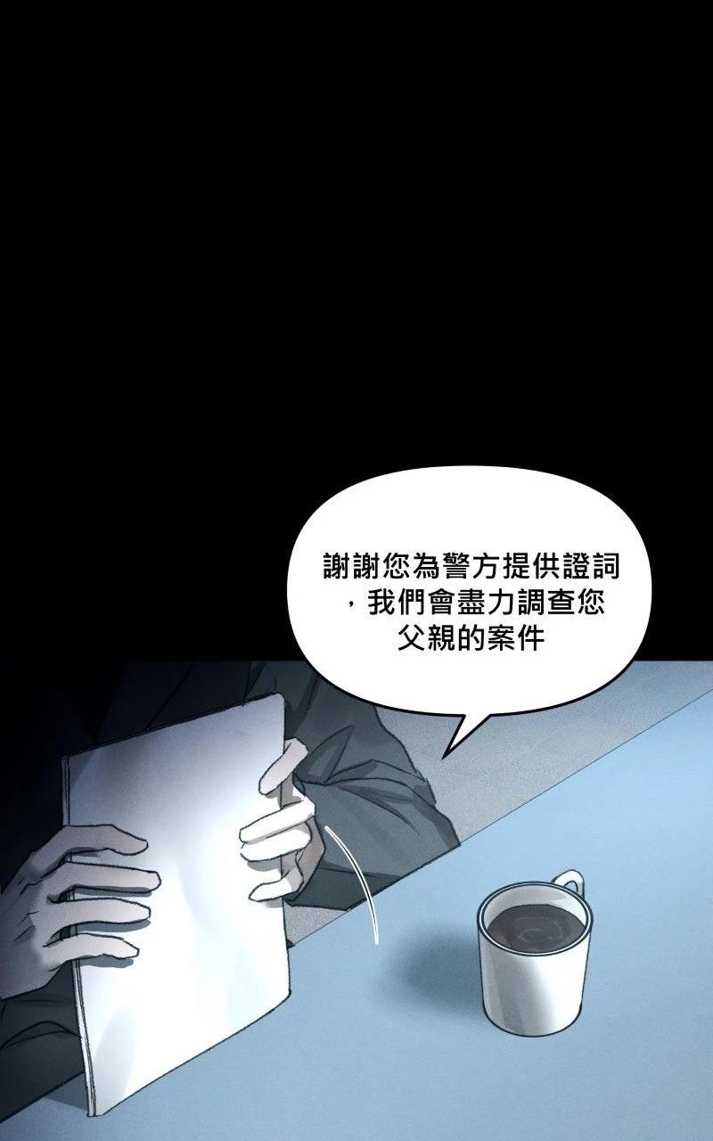 第1话15