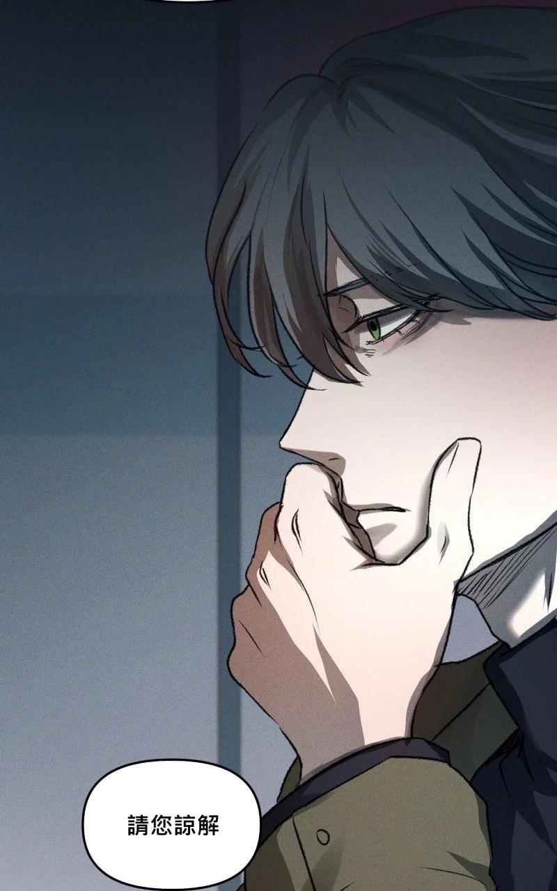 第1话18