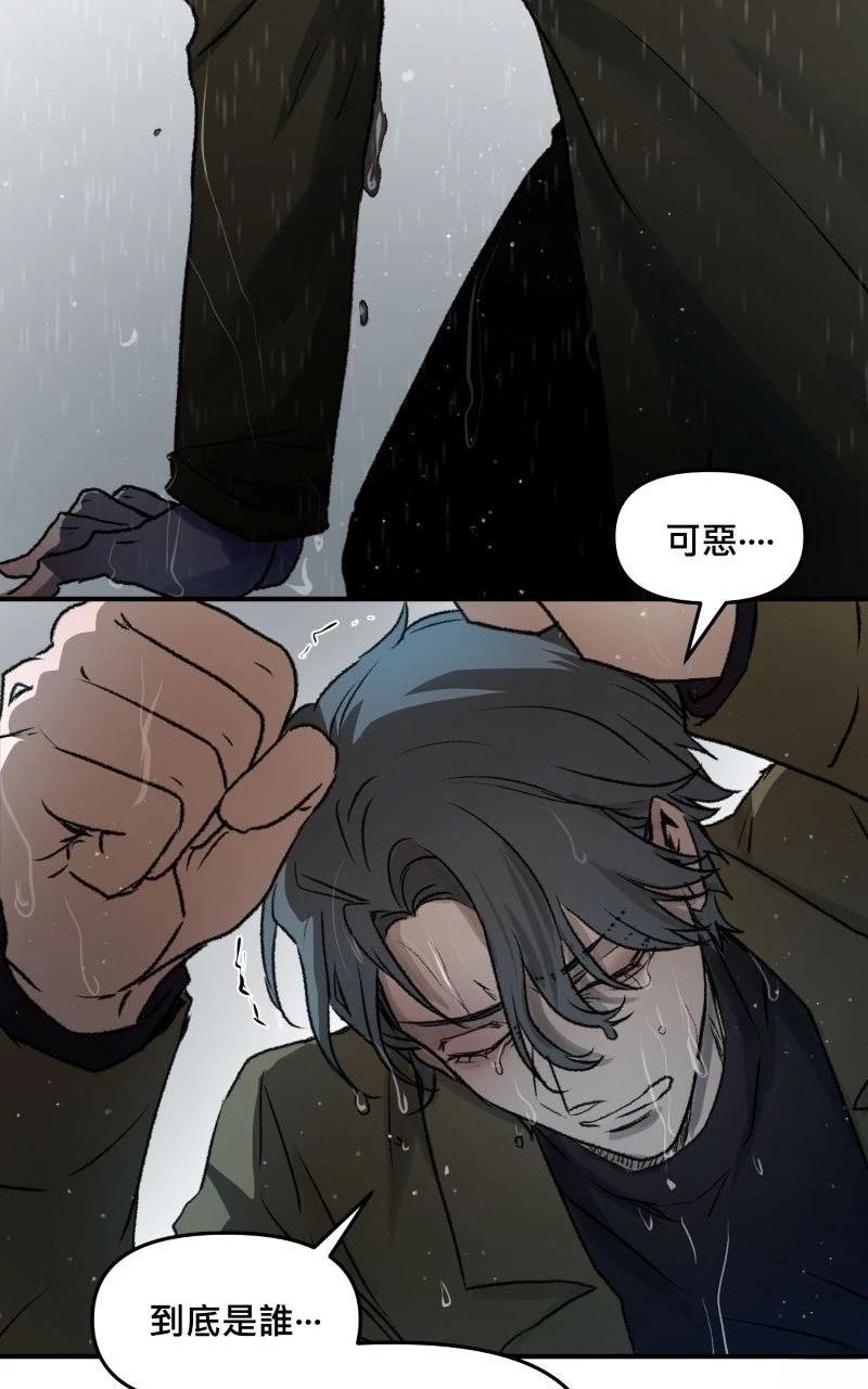 第1话32