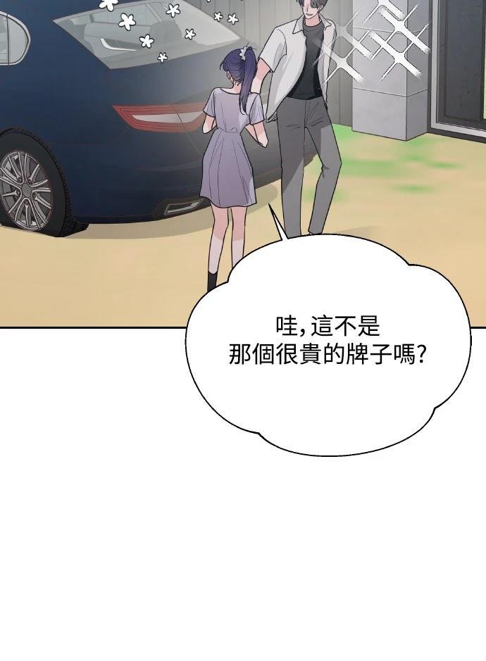 第1话39