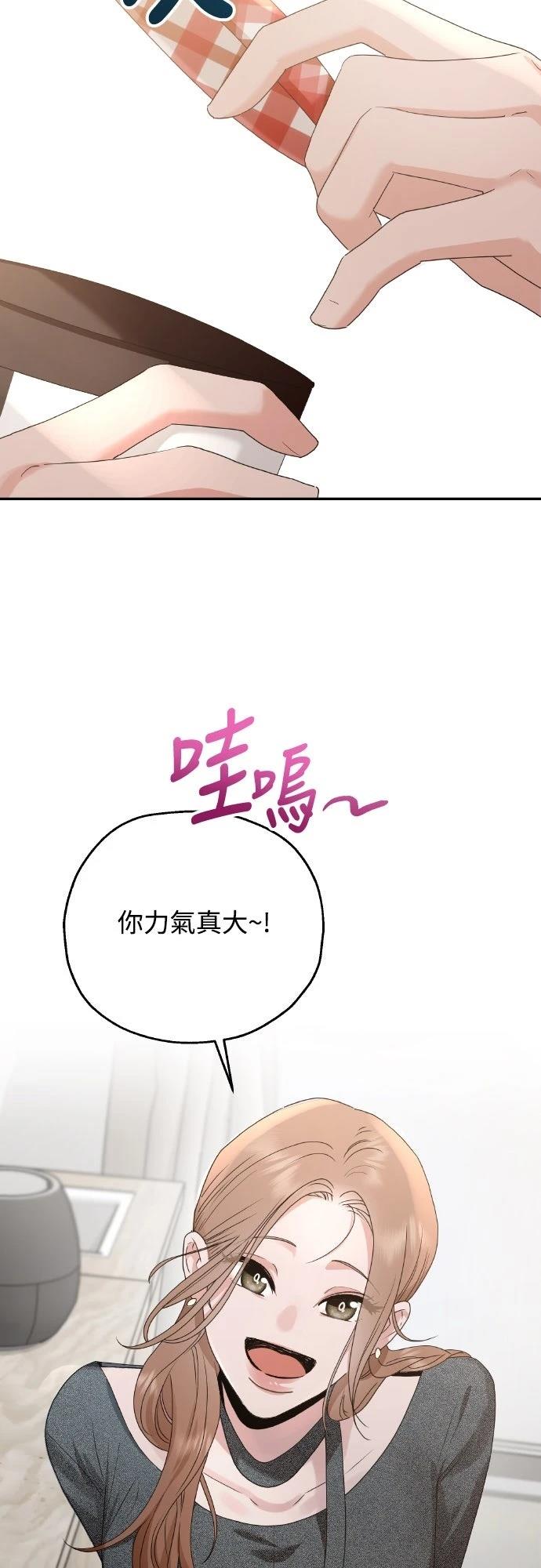 第1话41
