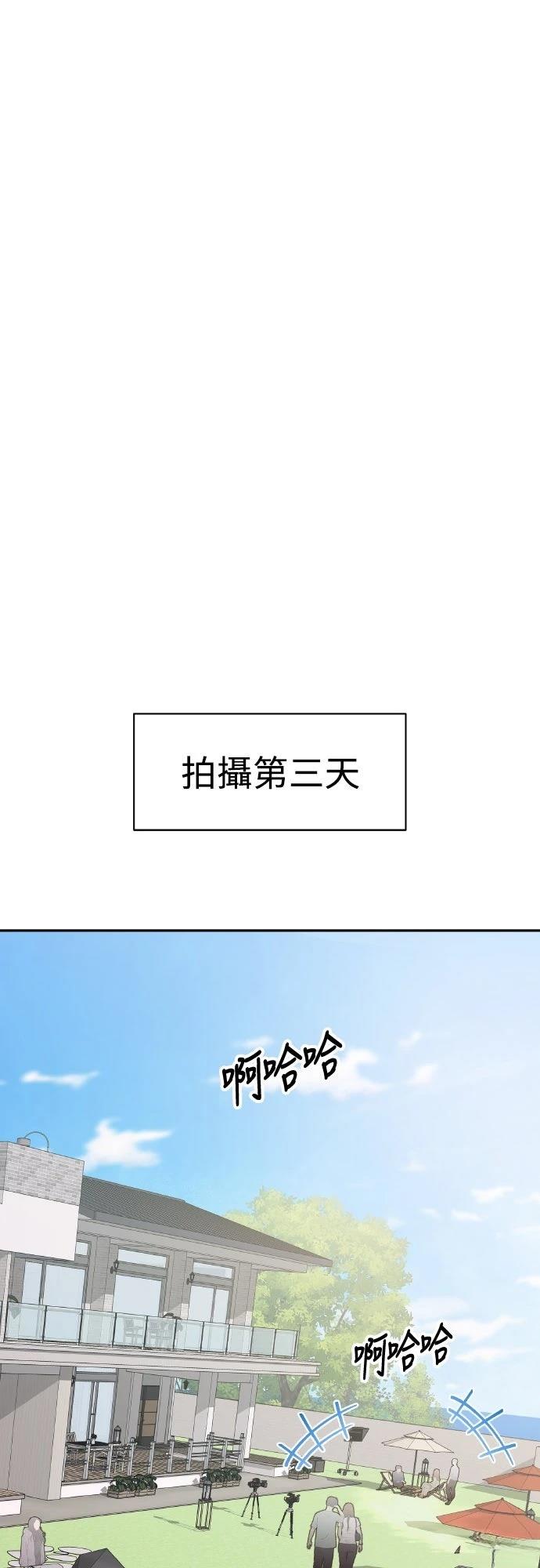 第1话36