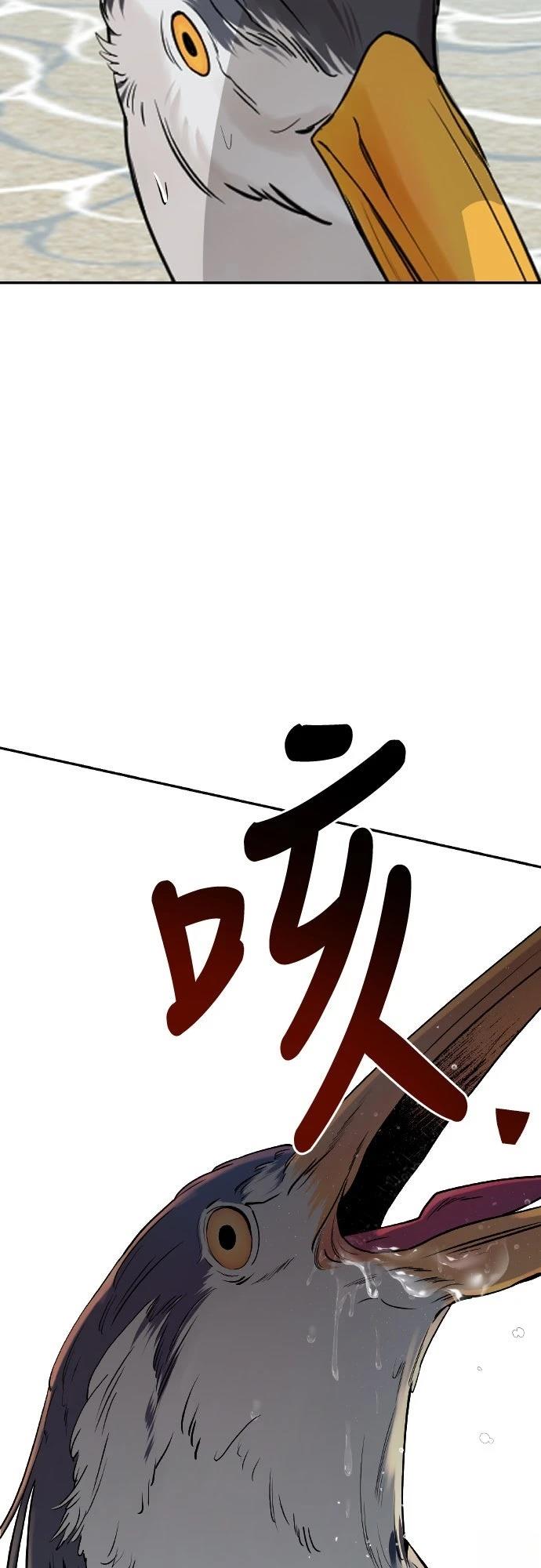 第1话109