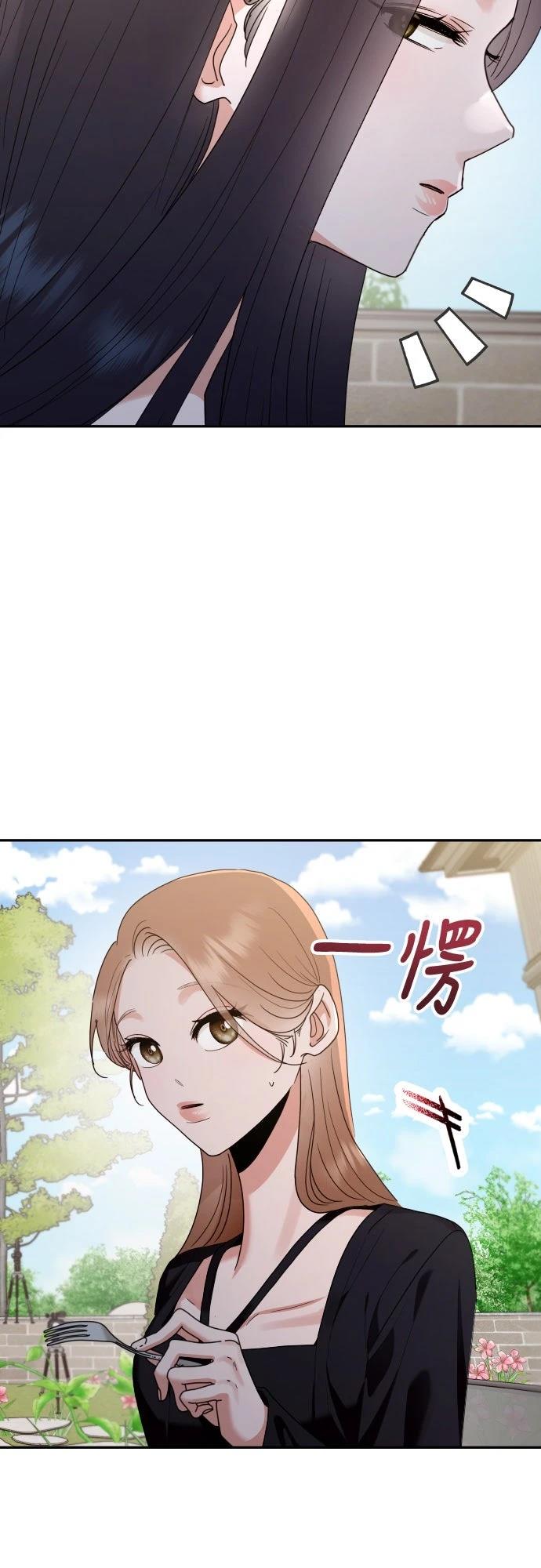 第1话94