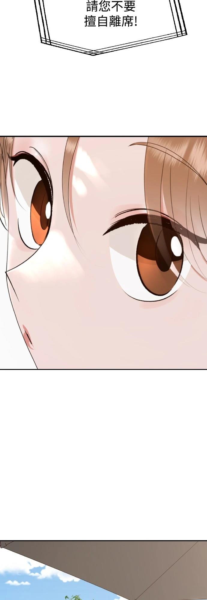 第1话87
