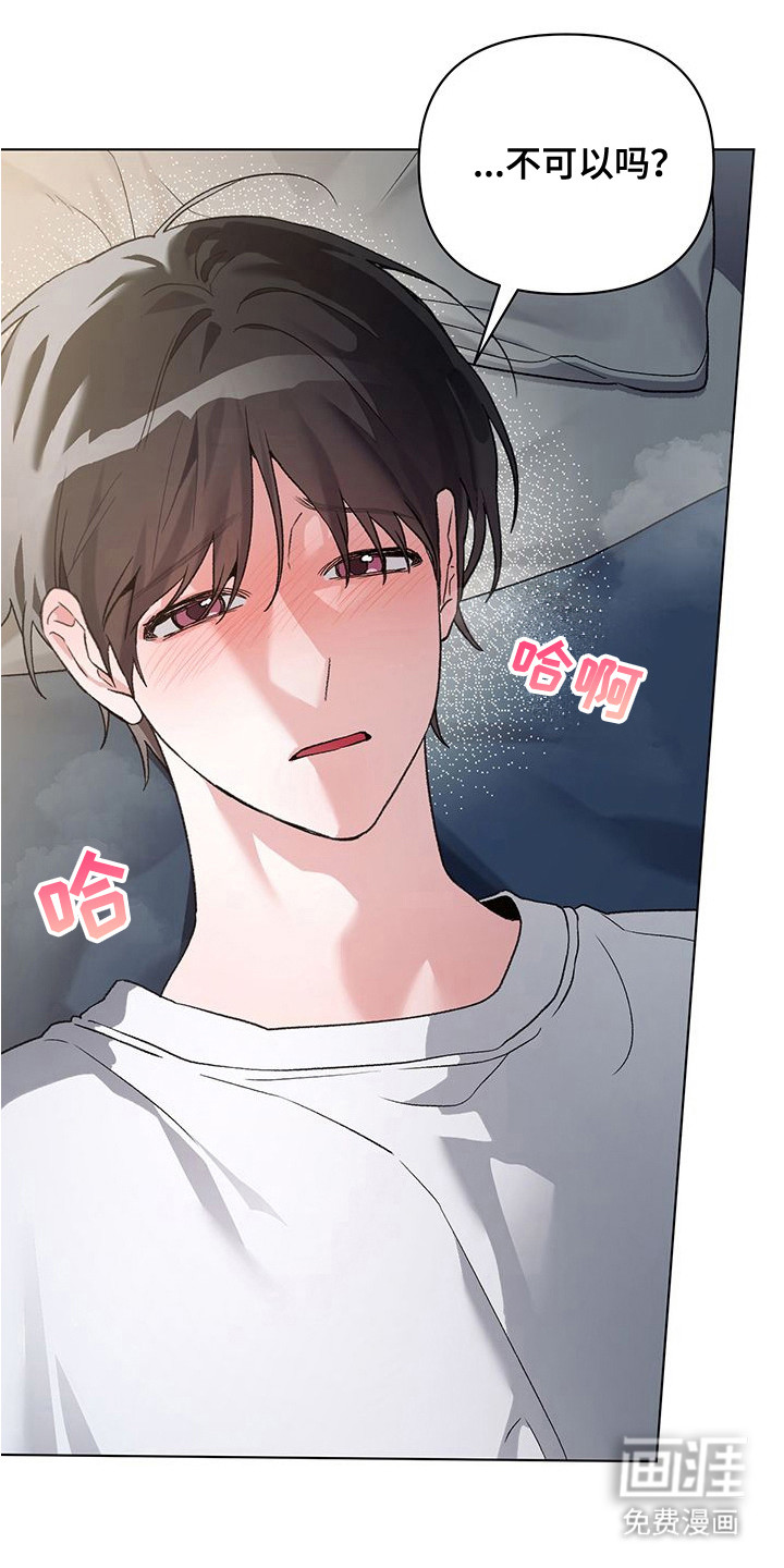 第20话1