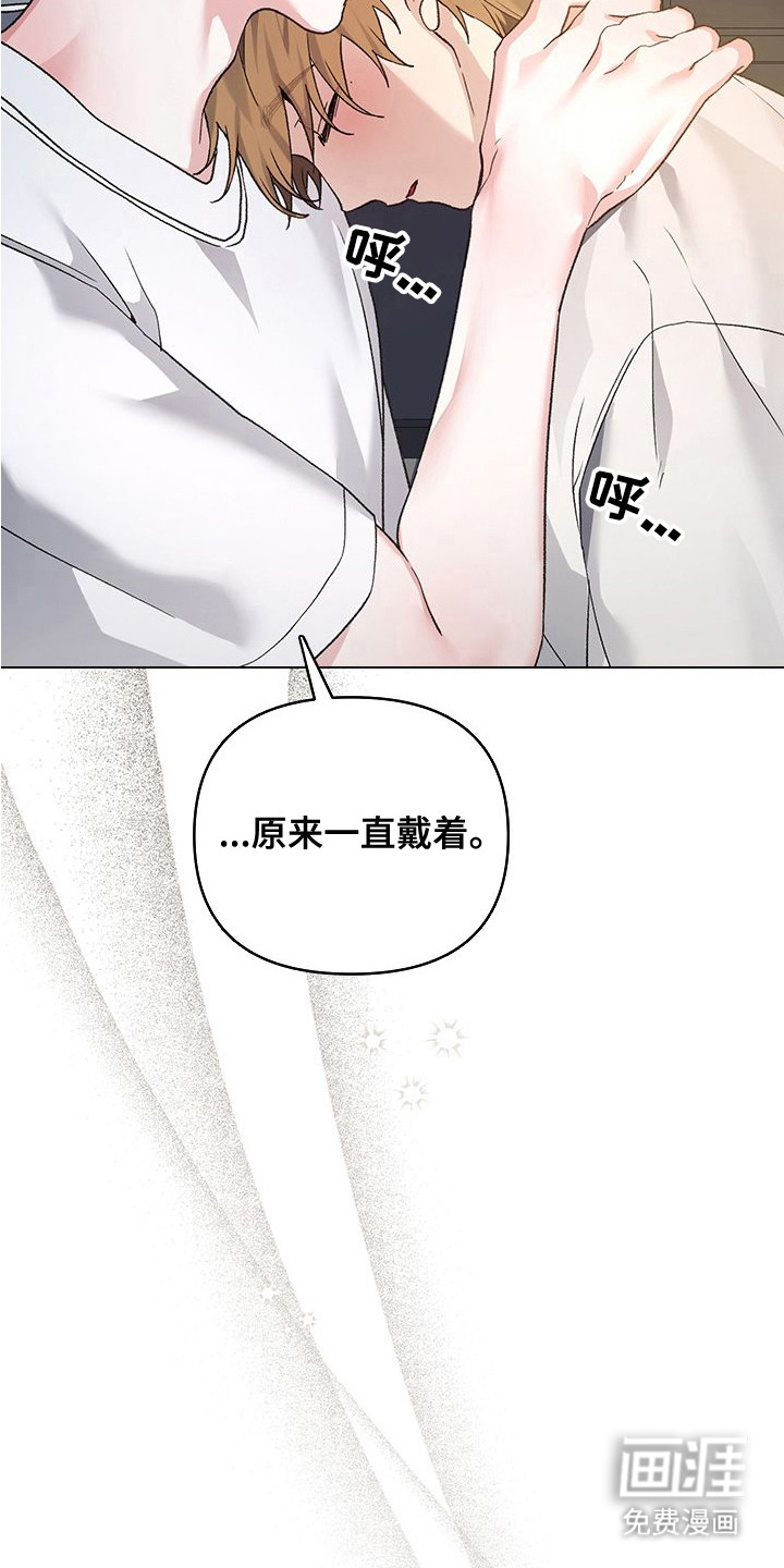 第20话11