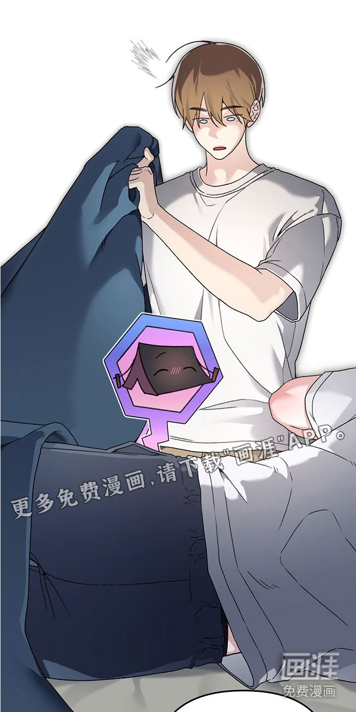 第19话5