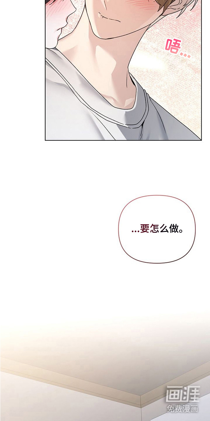 第19话14