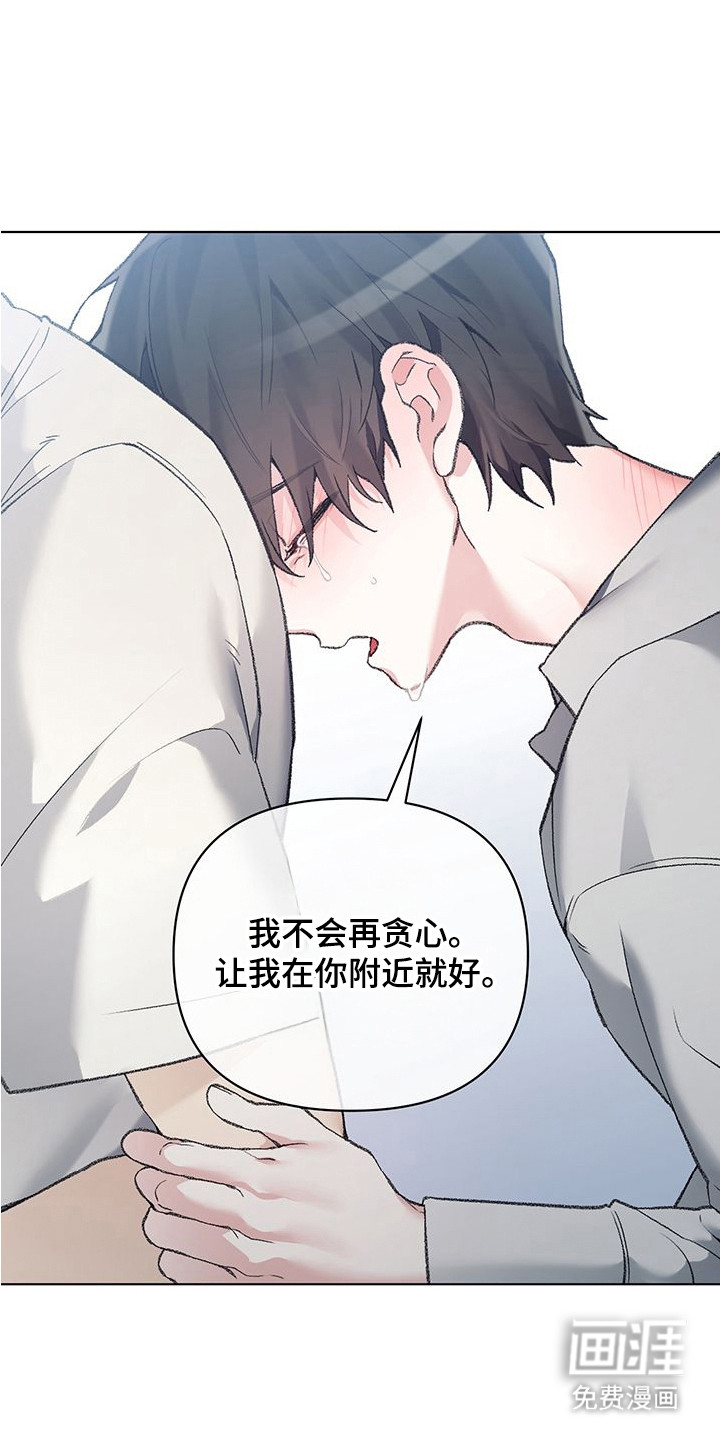 第18话0