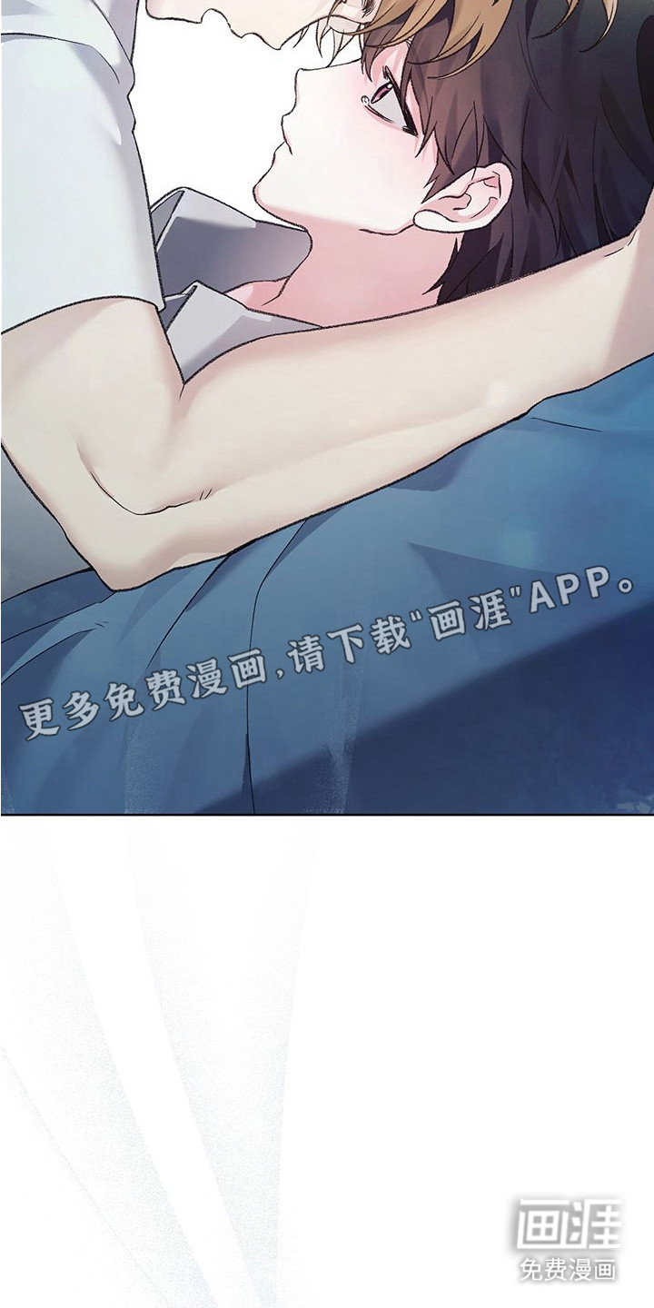 第18话9