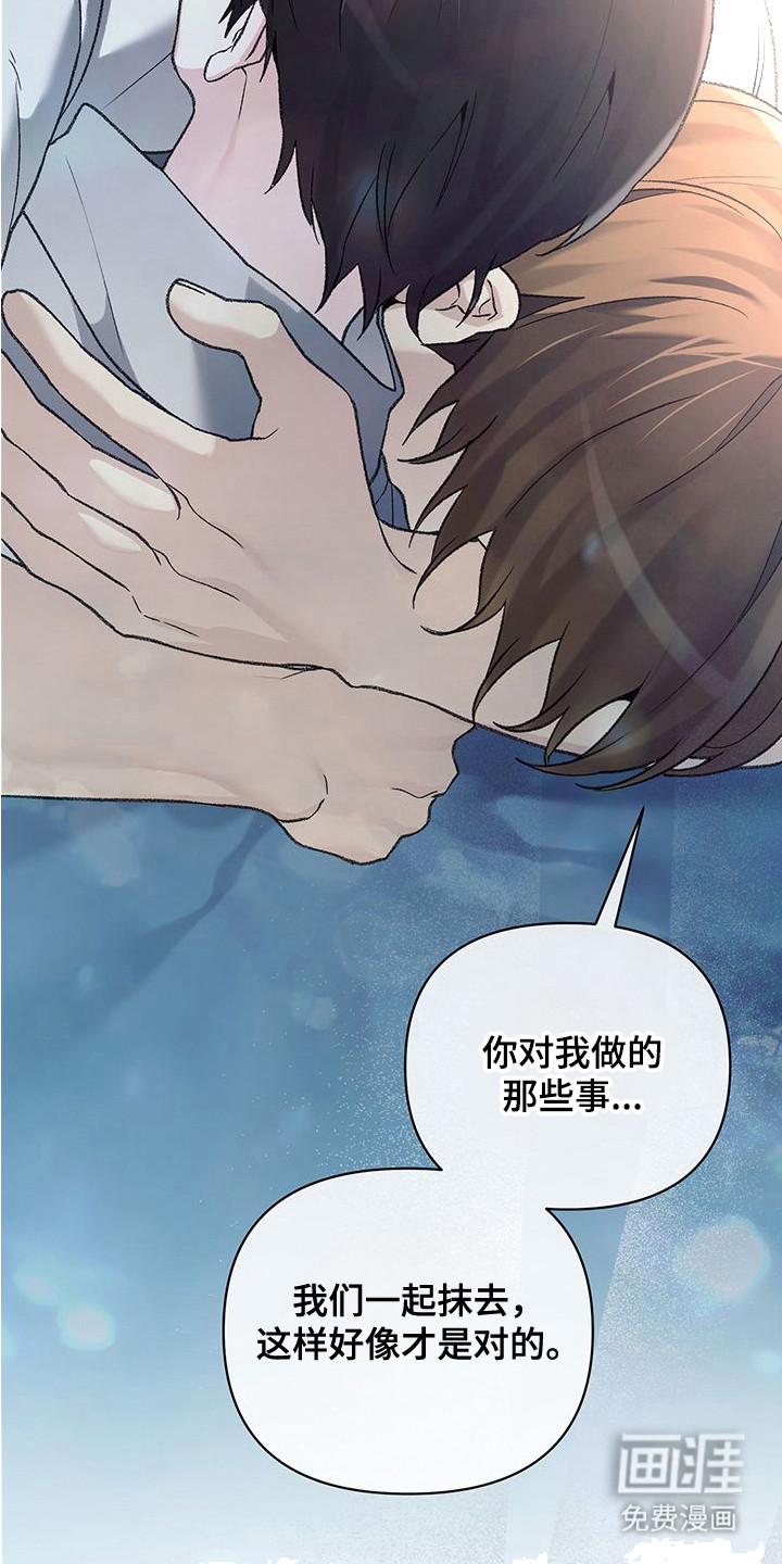 第18话7