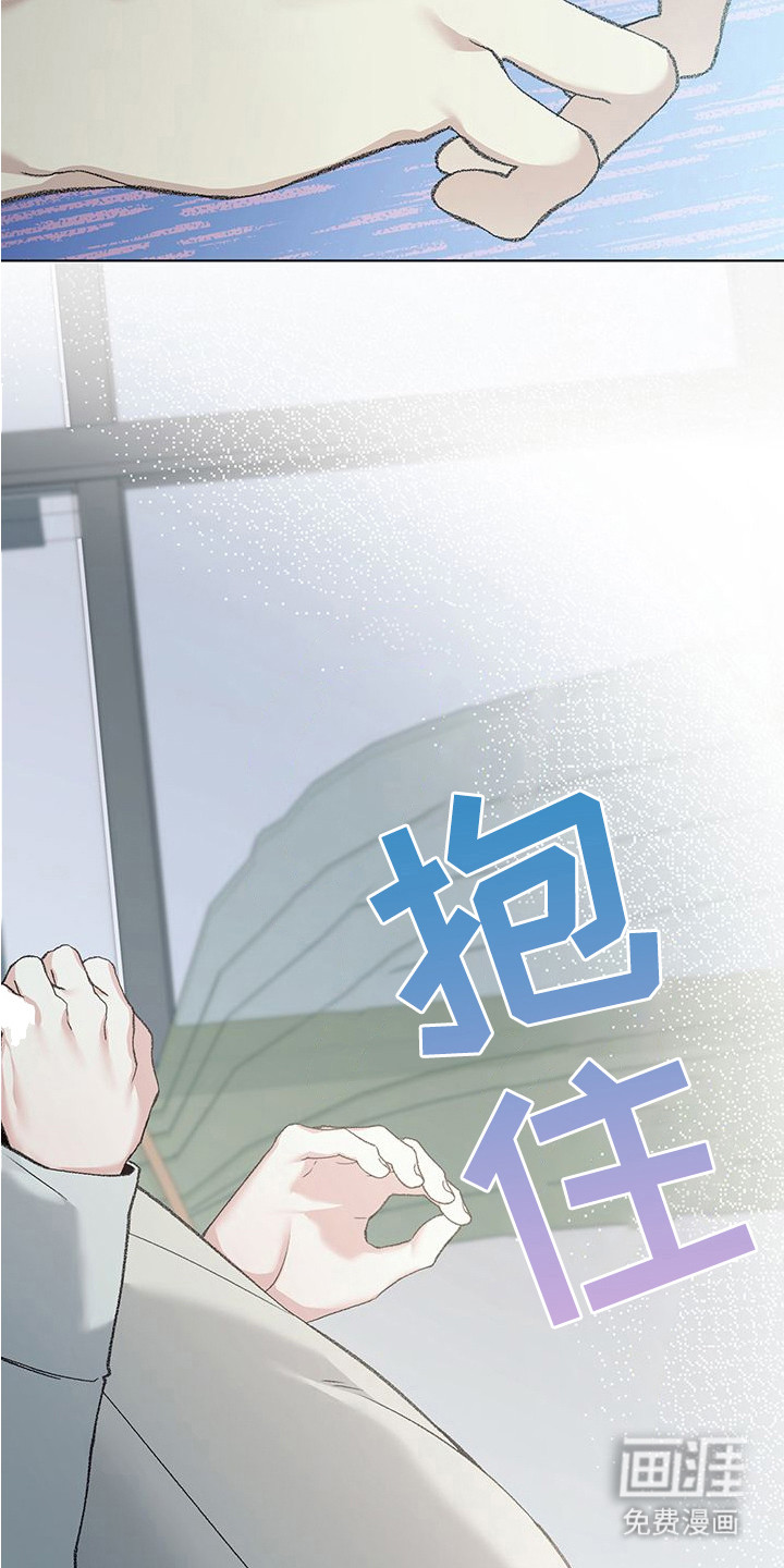 第18话4