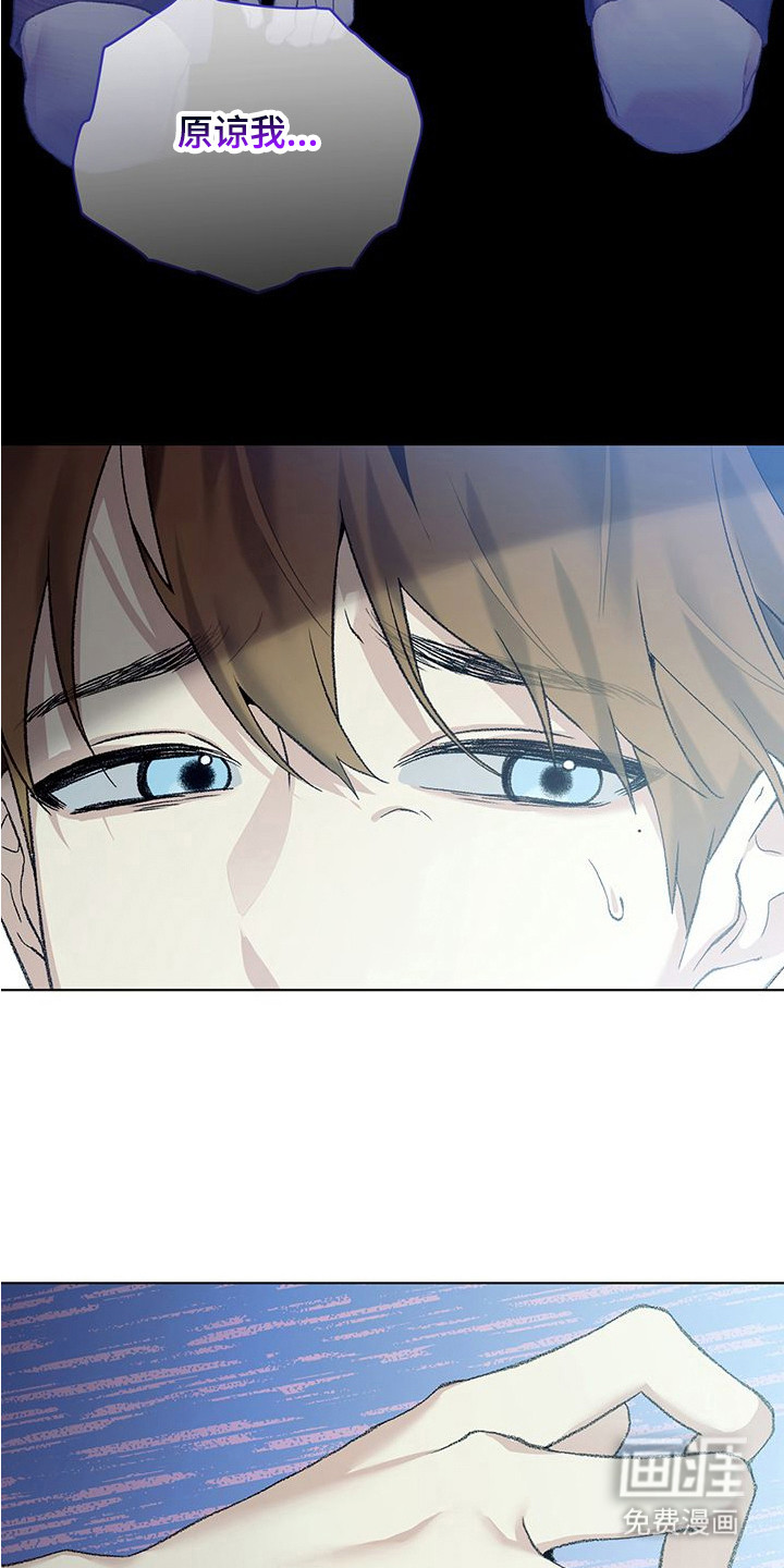 第18话3