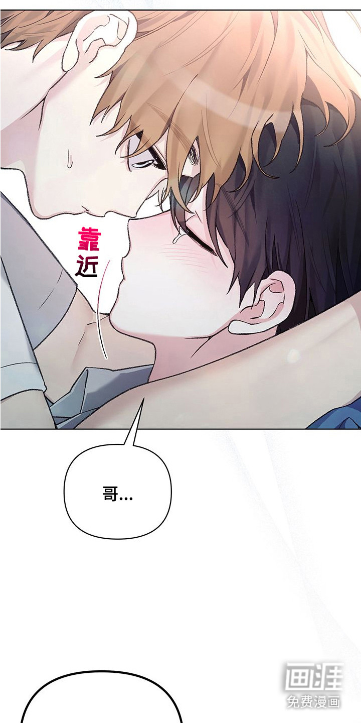 第18话10