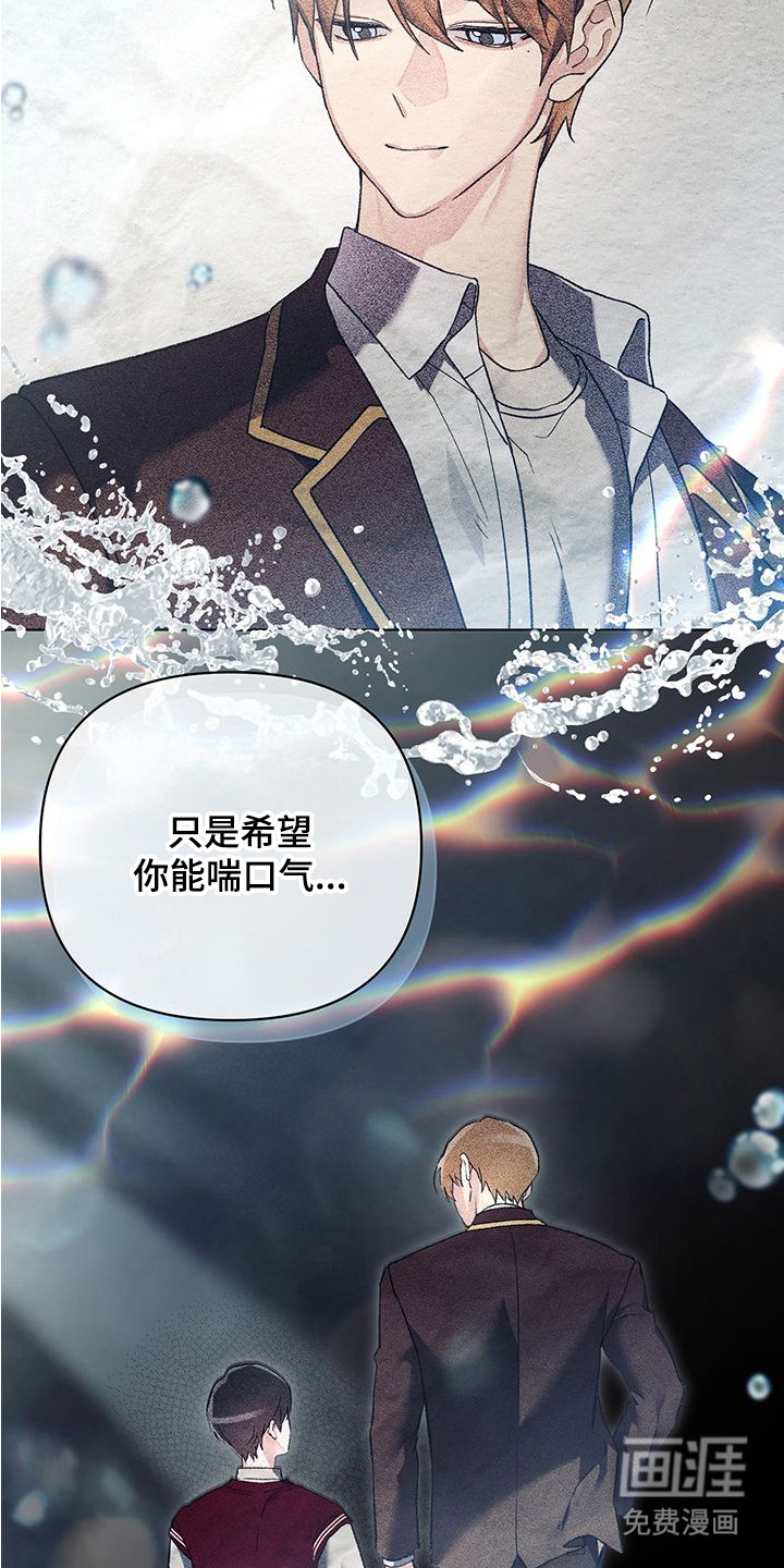 第17话11