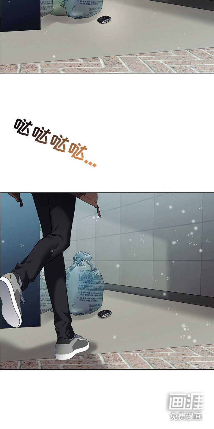 第16话13