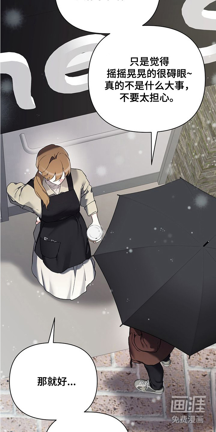 第16话1