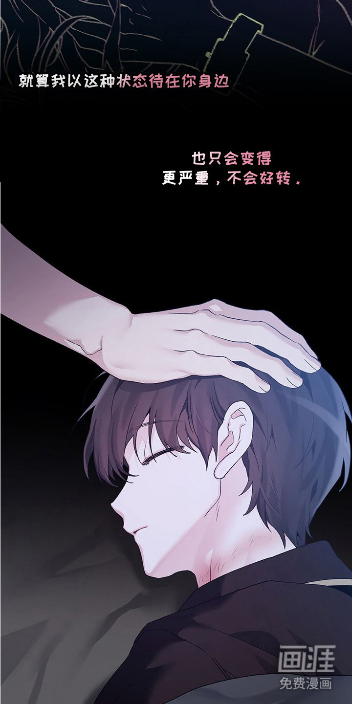 第15话21