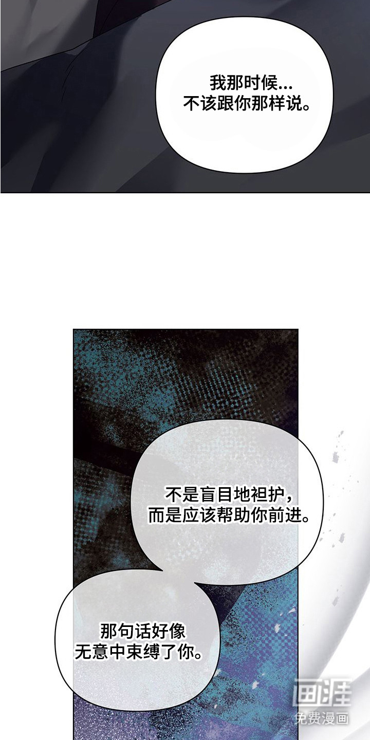 第15话22
